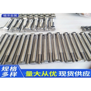 磨損后的六角螺母如何拆卸？
